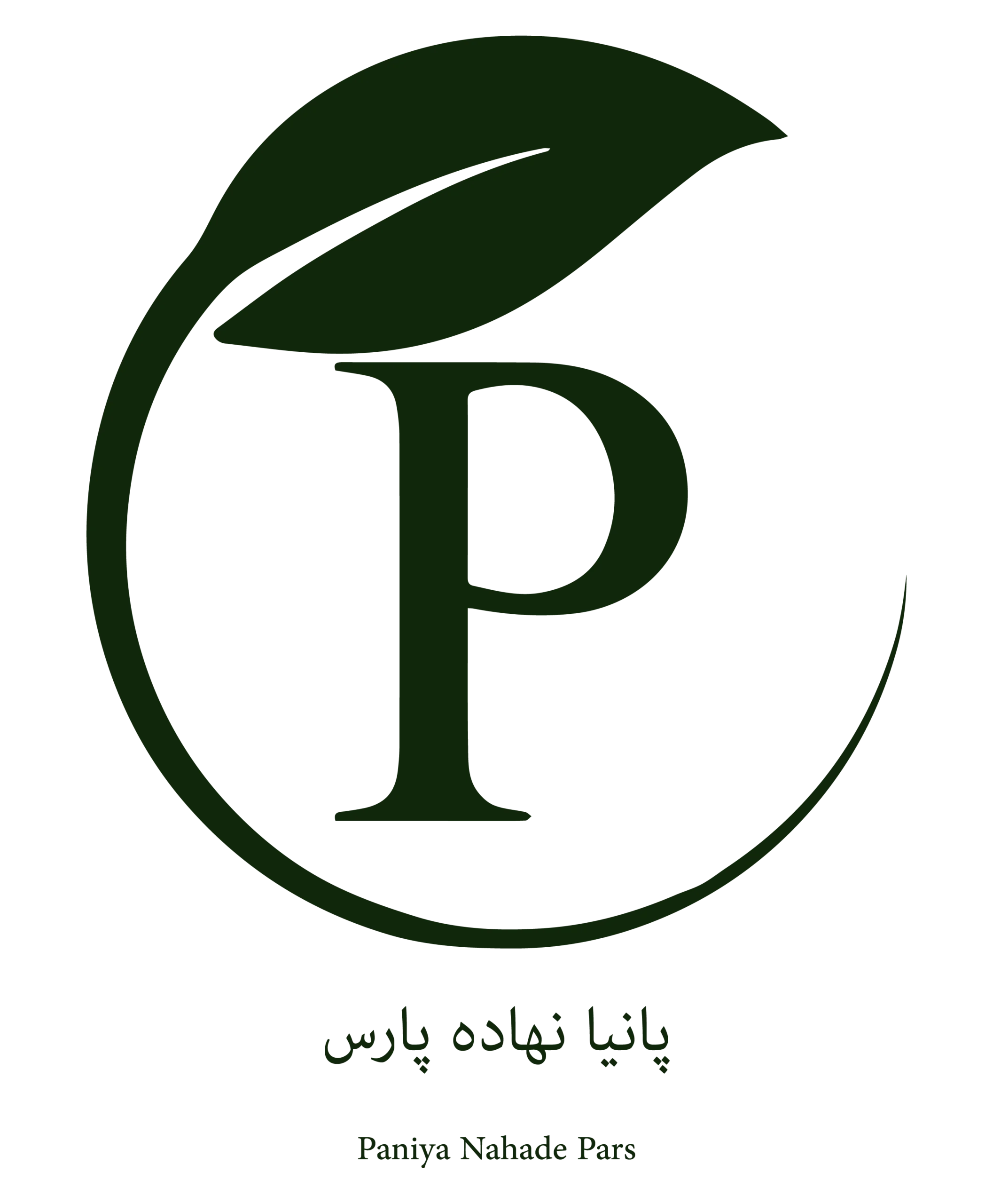 پانیا نهاده پارس